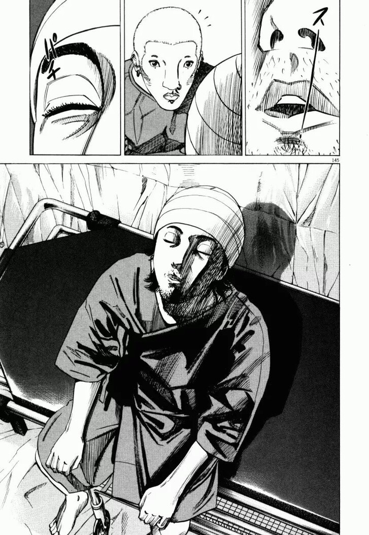 Read Homunculus Manga Online