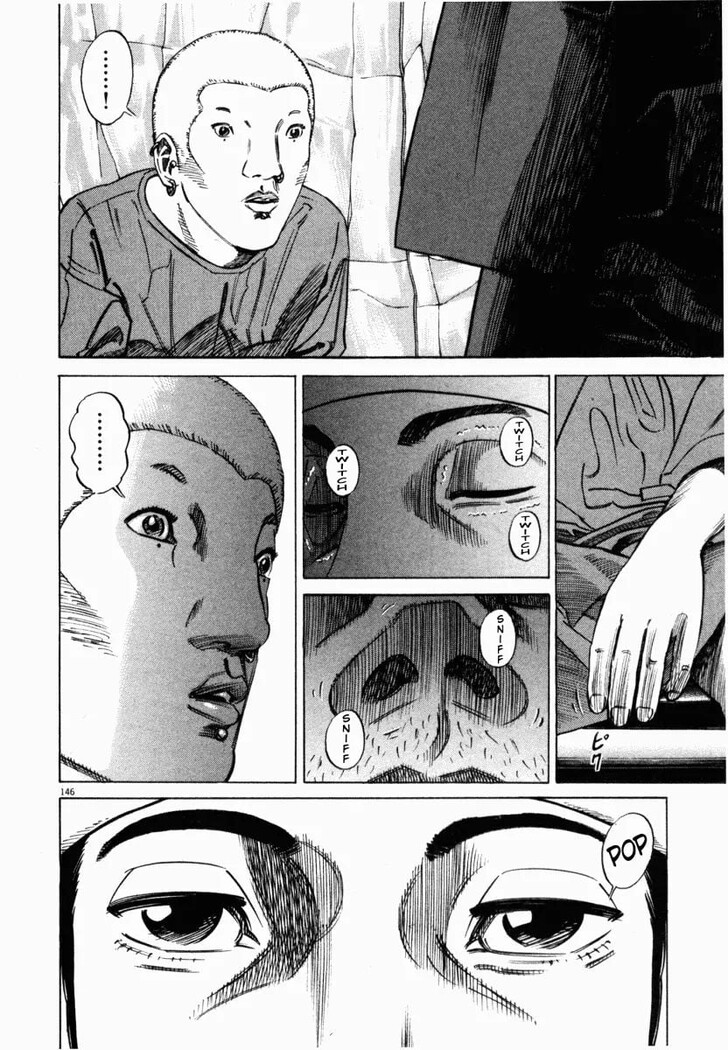 Read Homunculus Manga Online