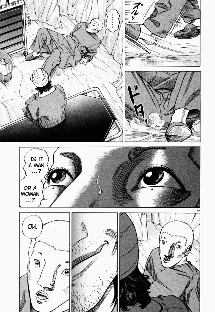 Read Homunculus Manga Online