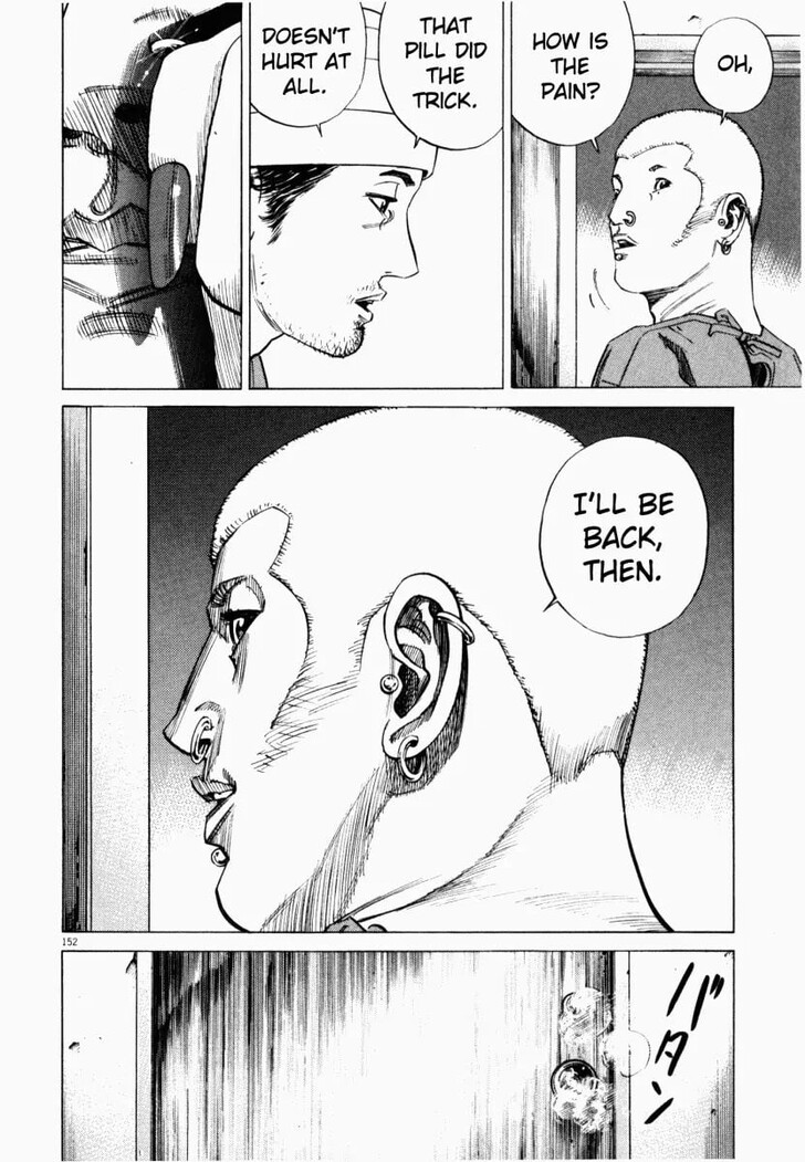 Read Homunculus Manga Online