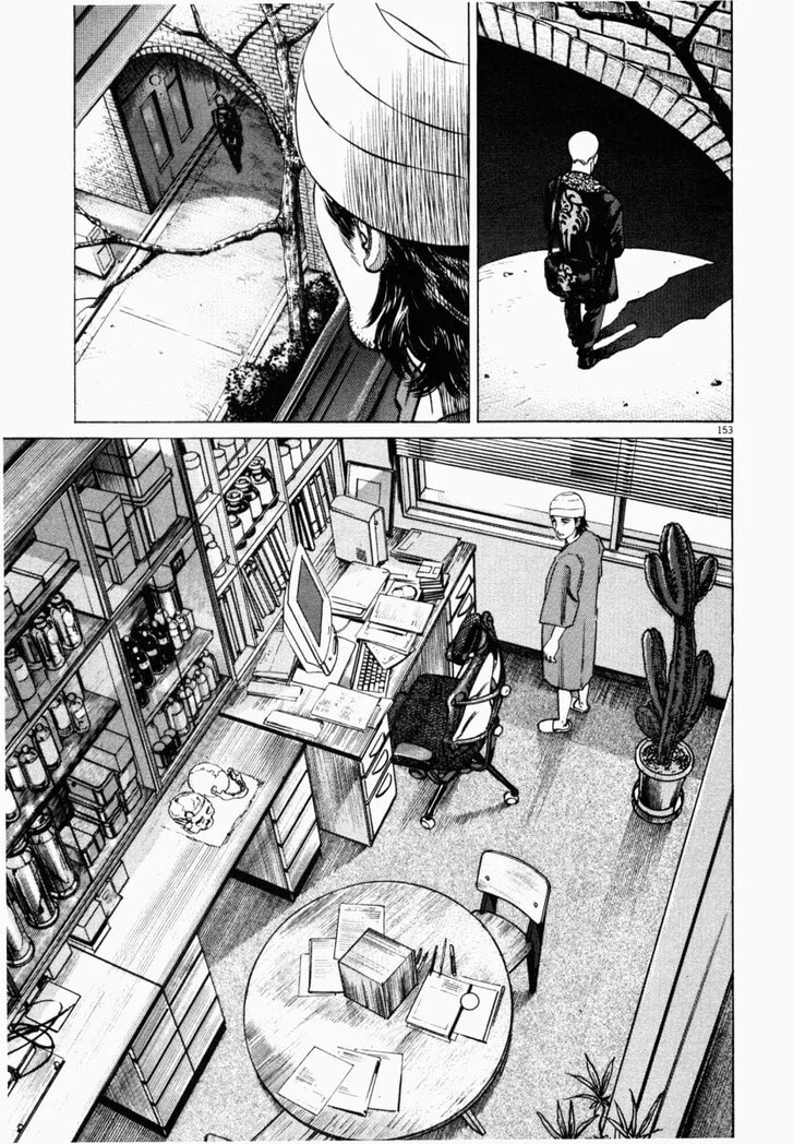 Read Homunculus Manga Online