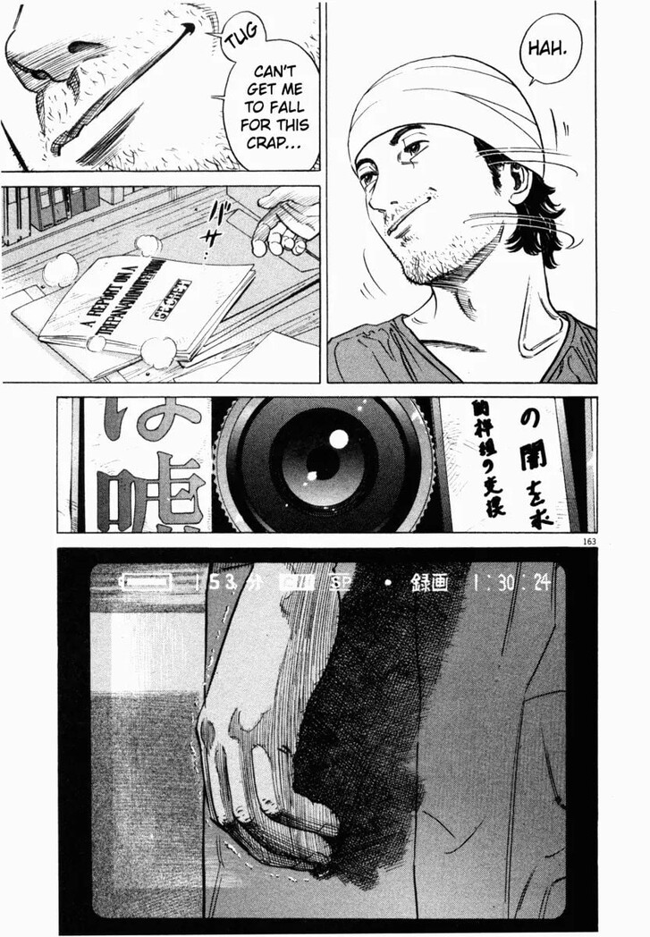 Read Homunculus Manga Online