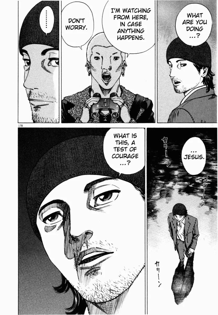 Read Homunculus Manga Online