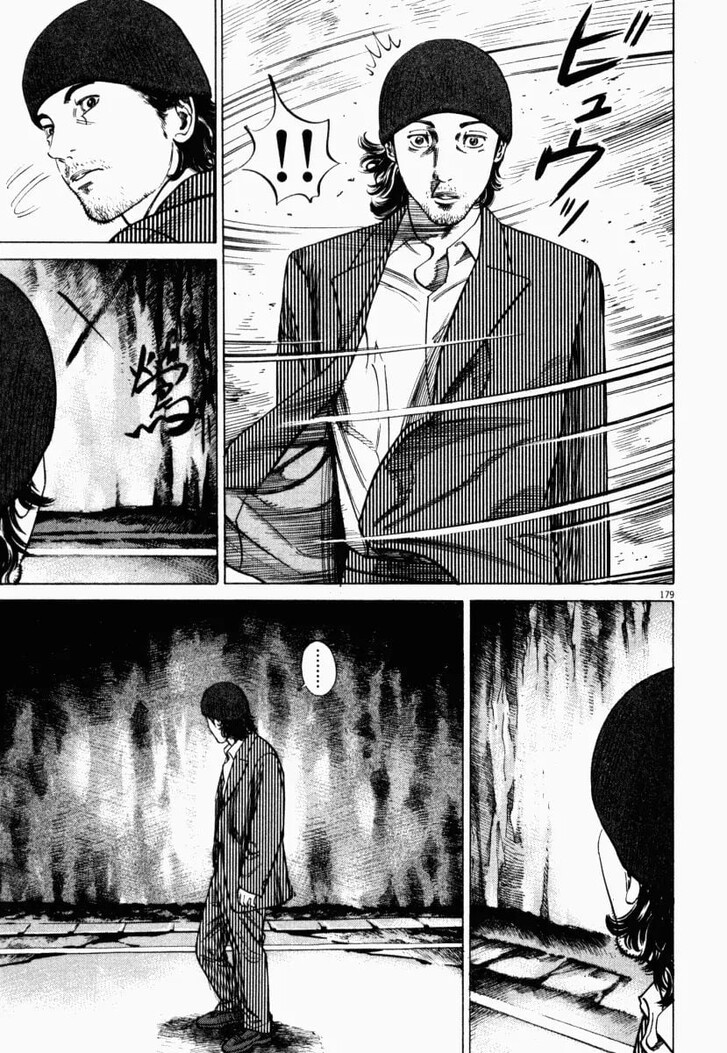 Read Homunculus Manga Online