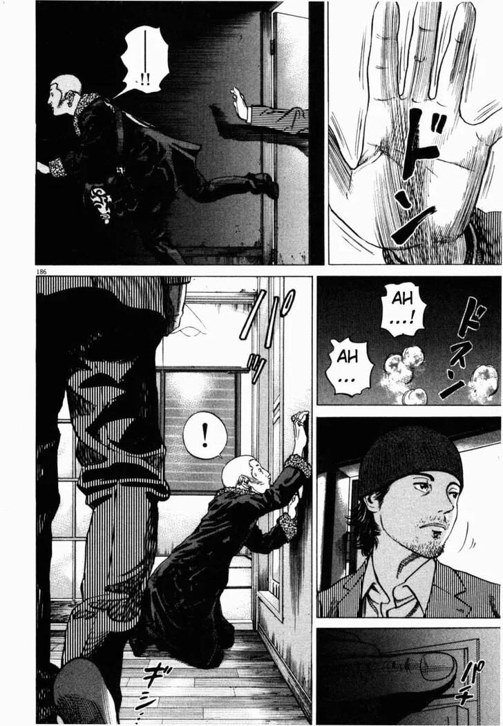 Read Homunculus Manga Online