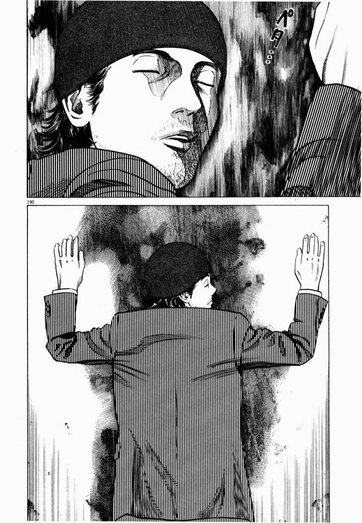 Read Homunculus Manga Online