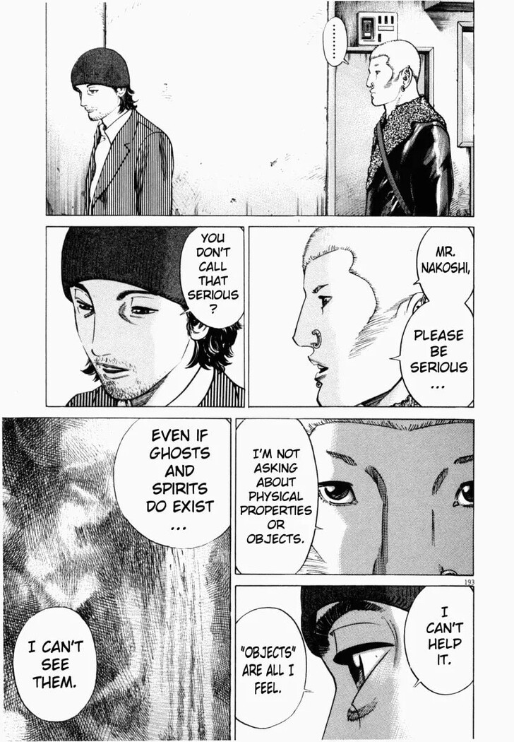 Read Homunculus Manga Online