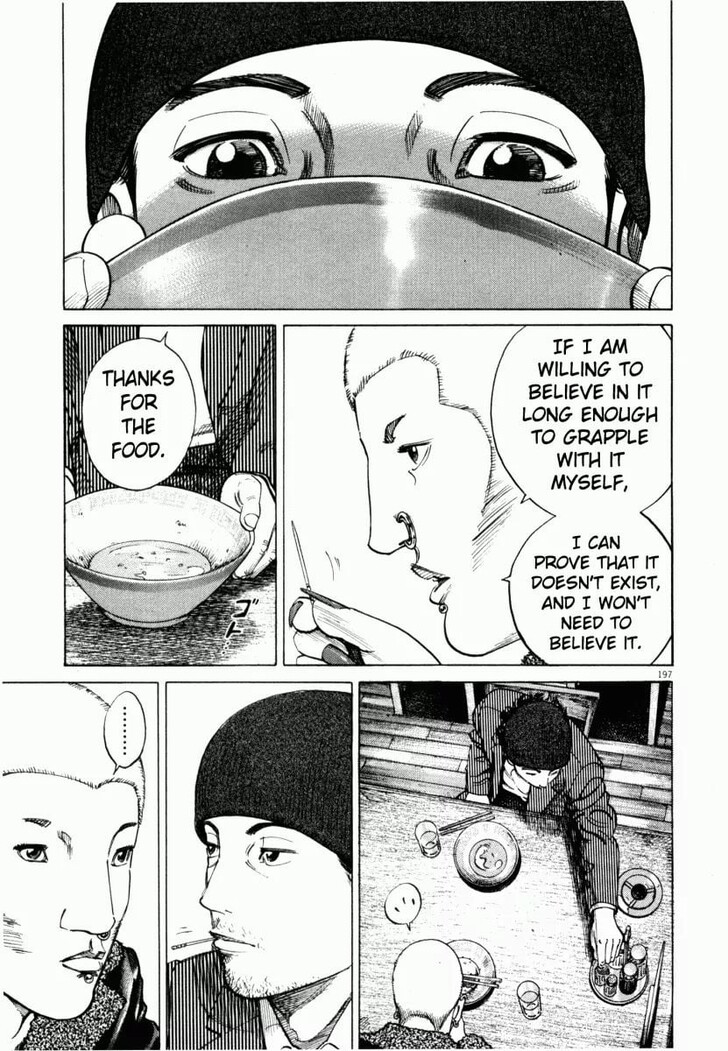 Read Homunculus Manga Online