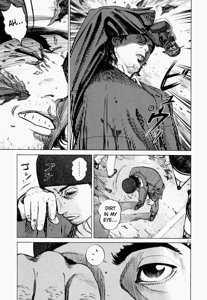 Read Homunculus Manga Online