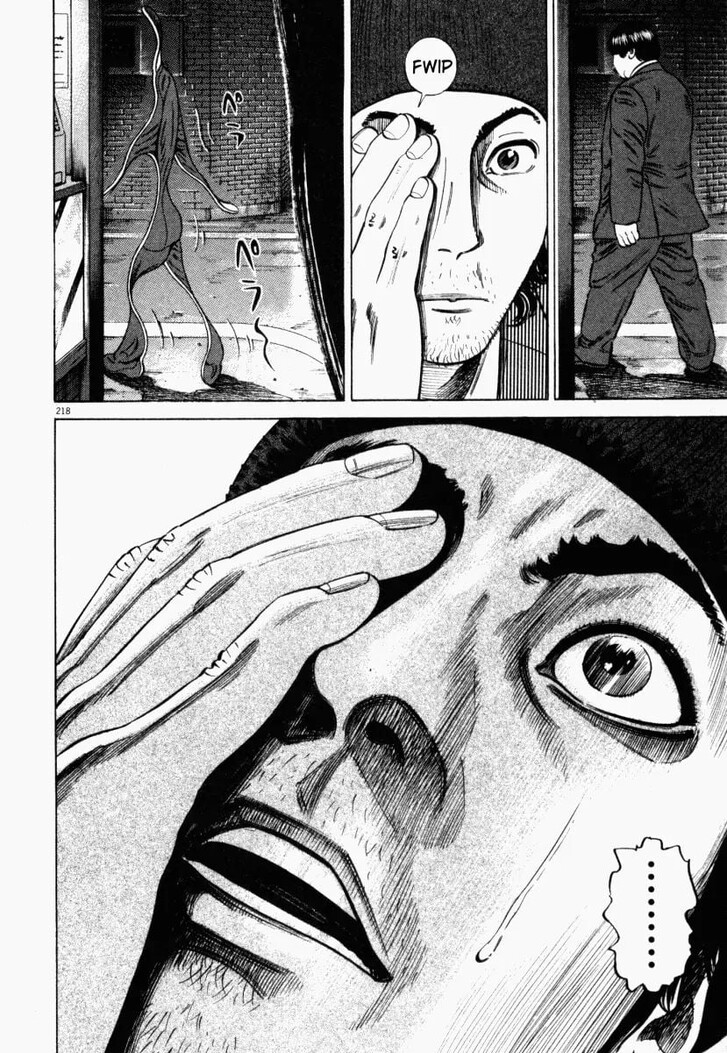 Read Homunculus Manga Online