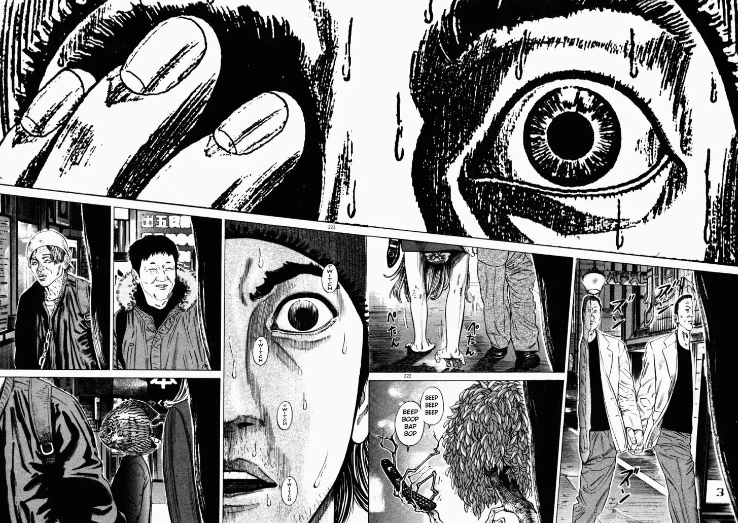 Read Homunculus Manga Online