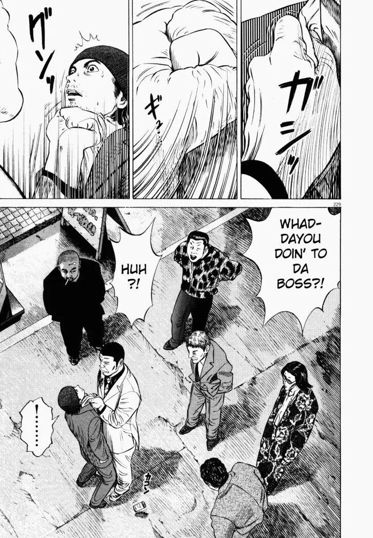 Read Homunculus Manga Online