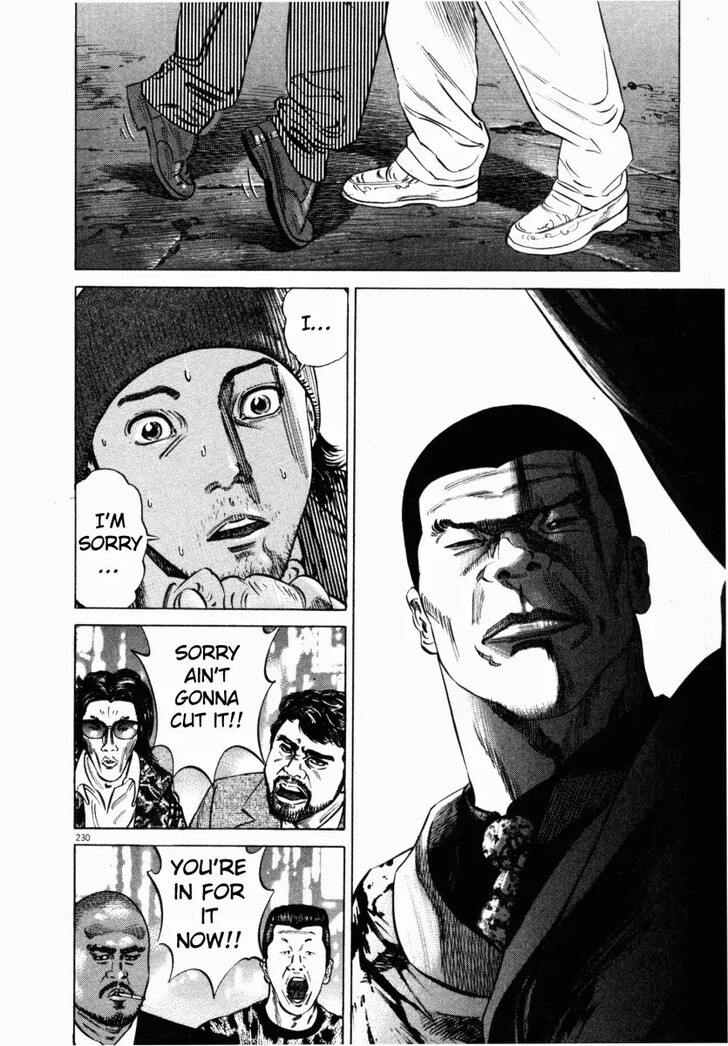 Read Homunculus Manga Online