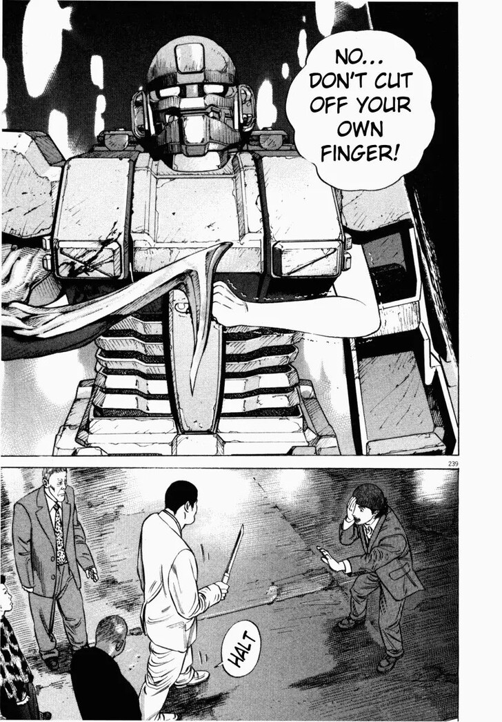 Read Homunculus Manga Online