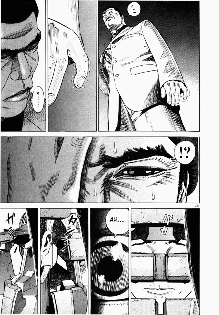 Read Homunculus Manga Online