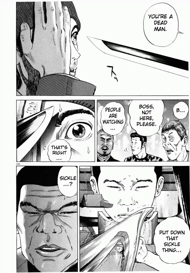 Read Homunculus Manga Online