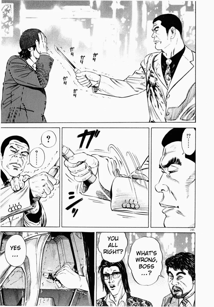 Read Homunculus Manga Online