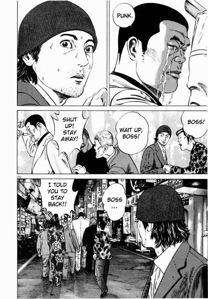 Read Homunculus Manga Online