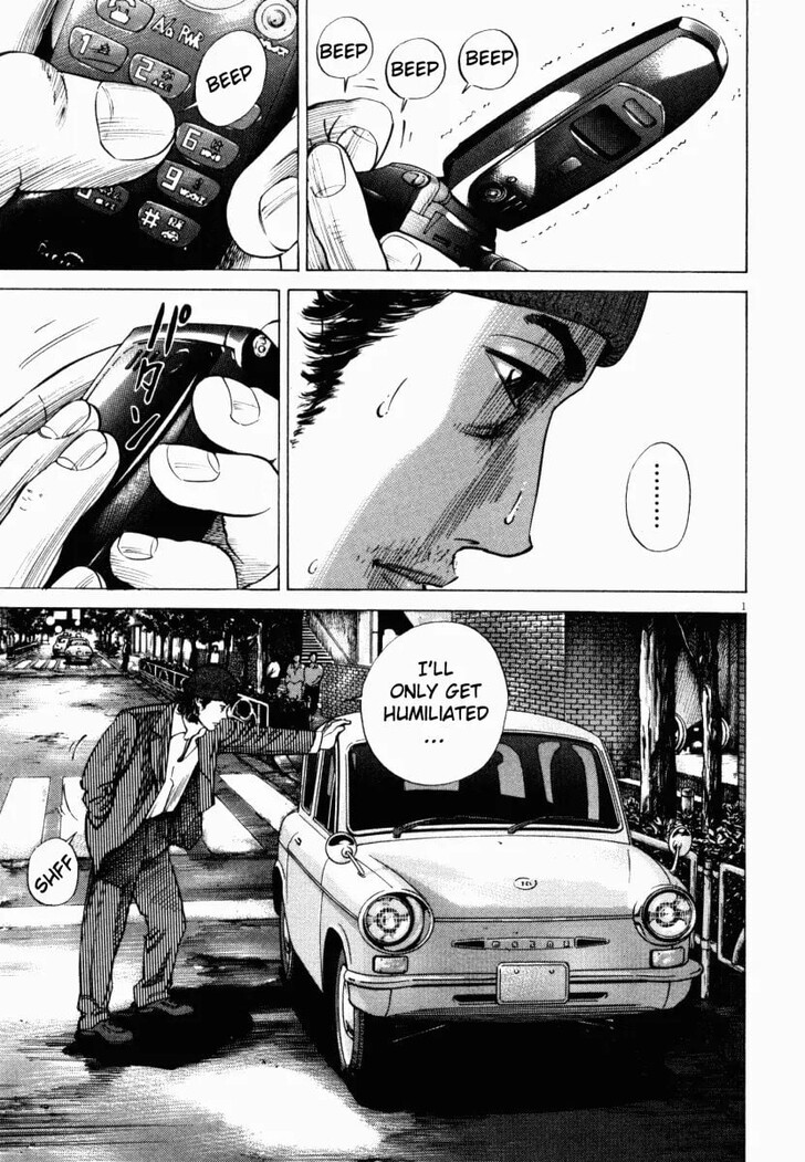 Read Homunculus Manga Online