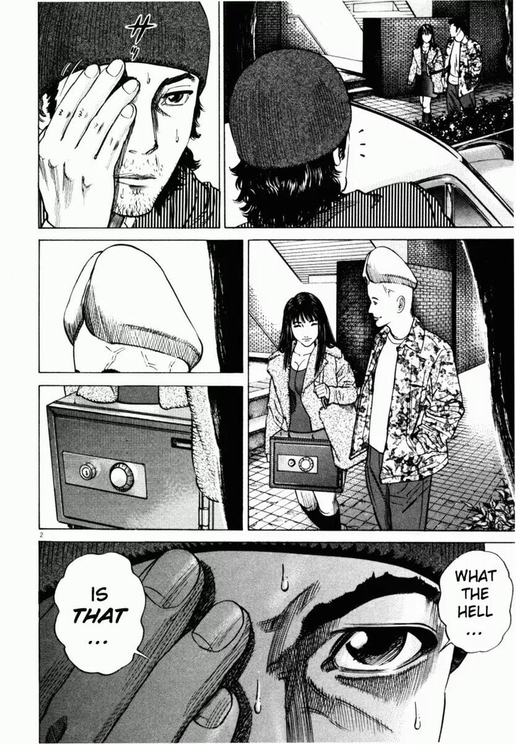 Read Homunculus Manga Online