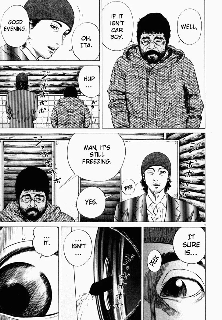 Read Homunculus Manga Online