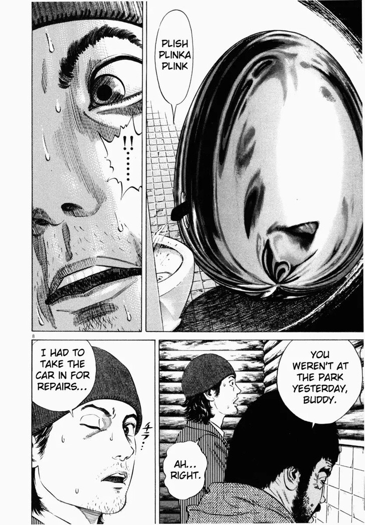 Read Homunculus Manga Online