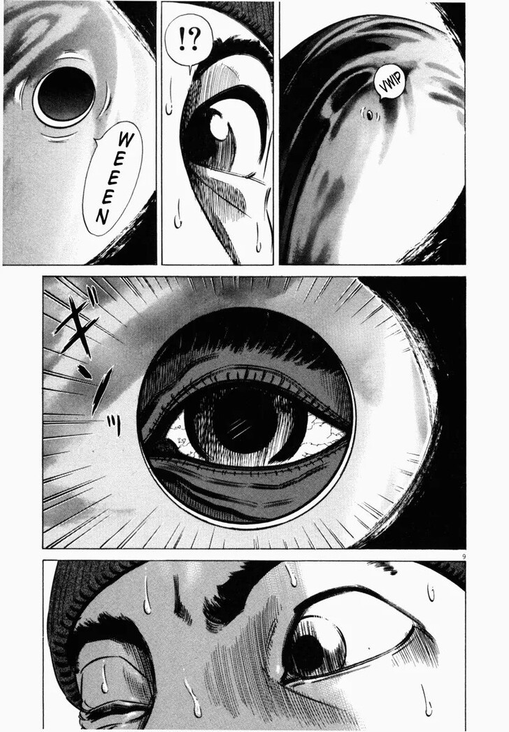 Read Homunculus Manga Online