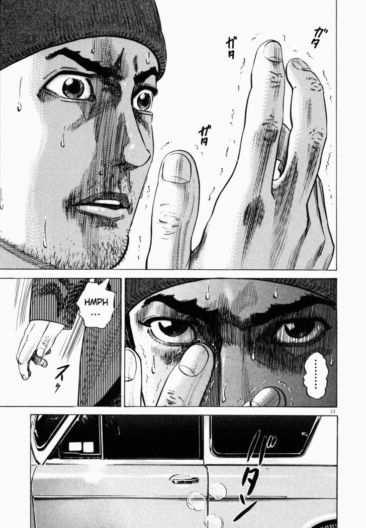 Read Homunculus Manga Online