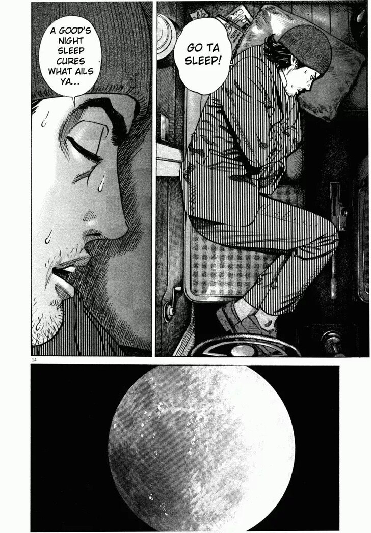 Read Homunculus Manga Online