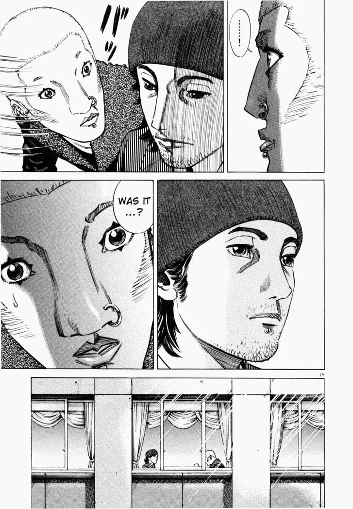 Read Homunculus Manga Online