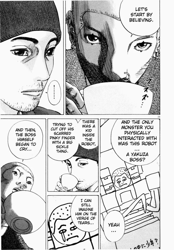 Read Homunculus Manga Online