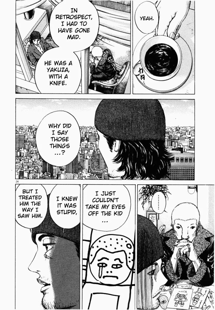 Read Homunculus Manga Online