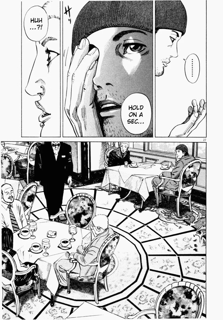 Read Homunculus Manga Online