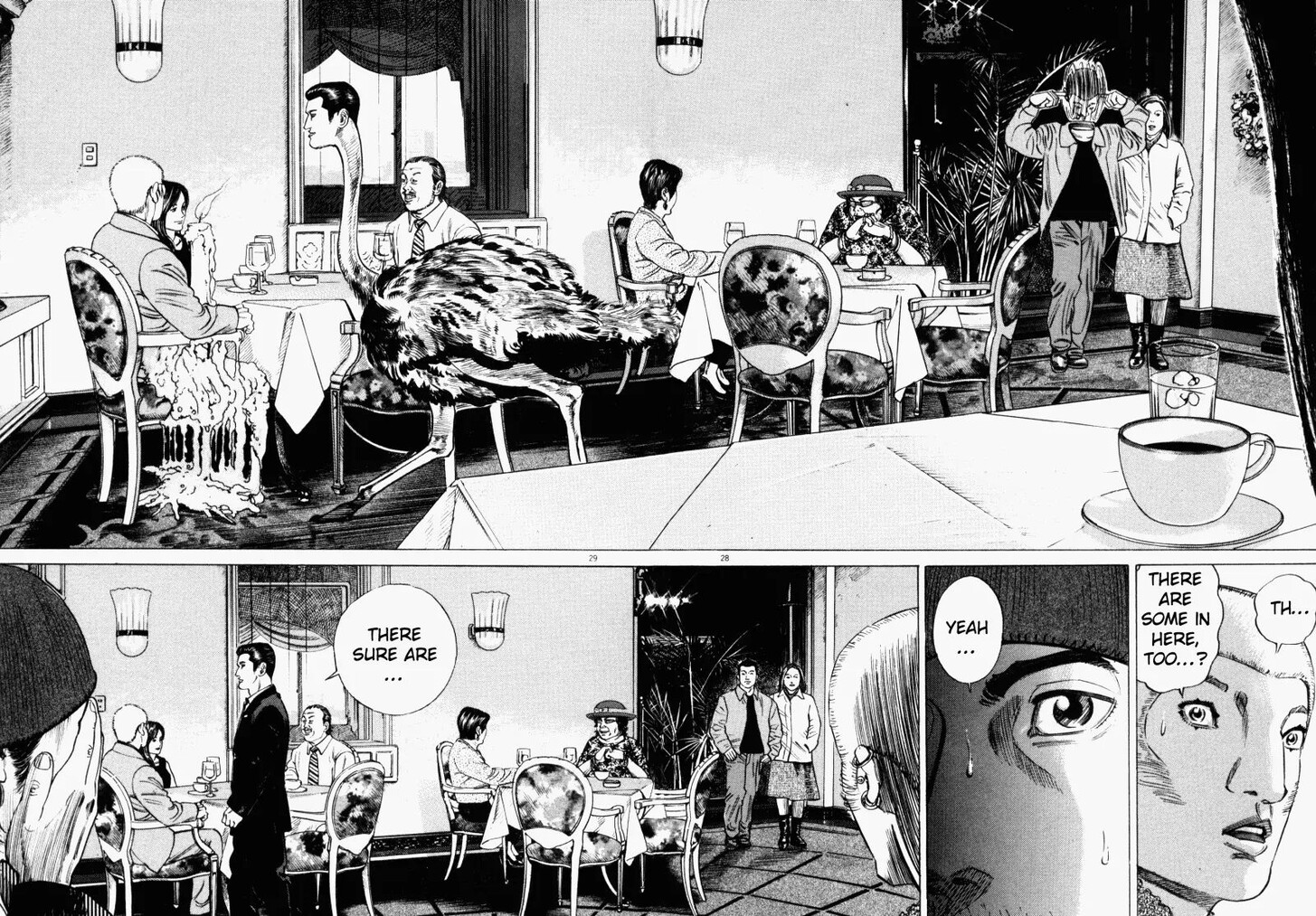 Read Homunculus Manga Online