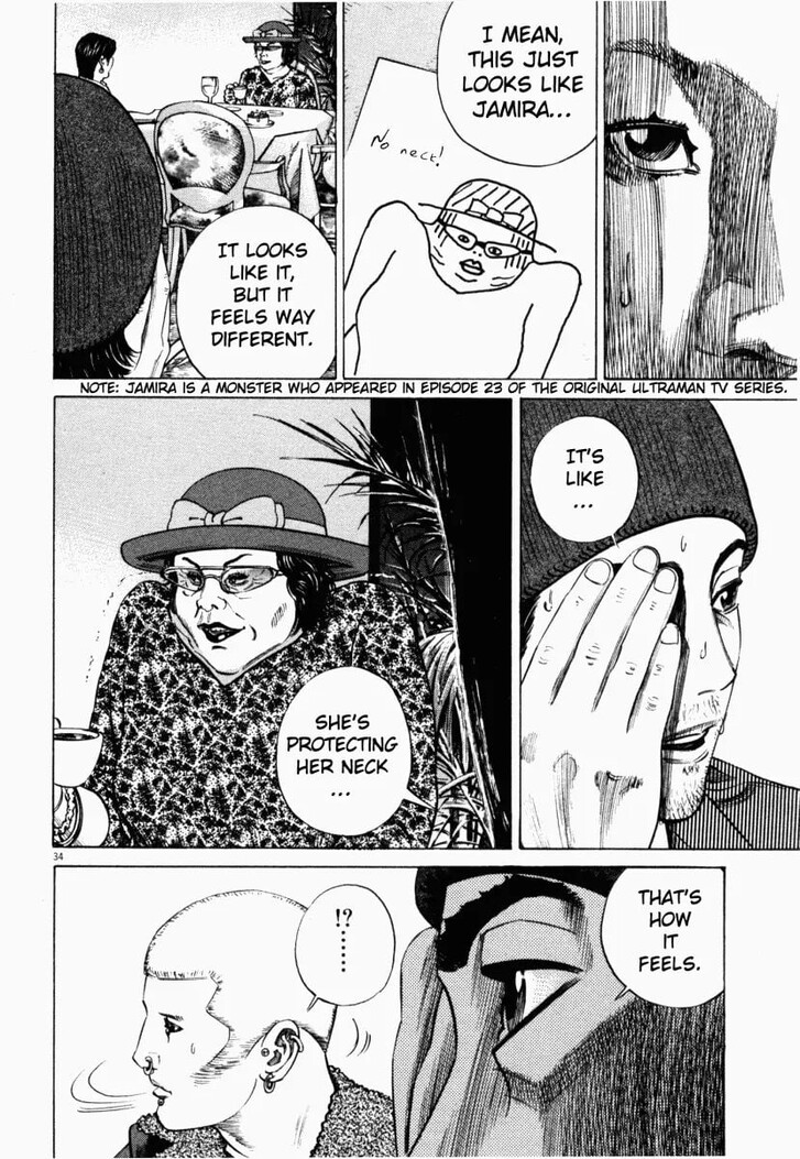 Read Homunculus Manga Online