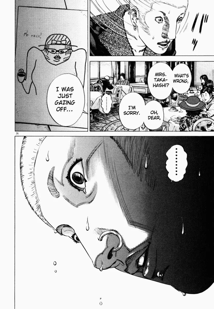 Read Homunculus Manga Online