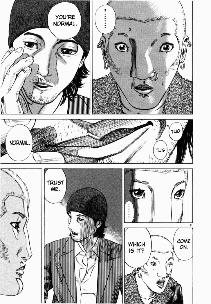 Read Homunculus Manga Online