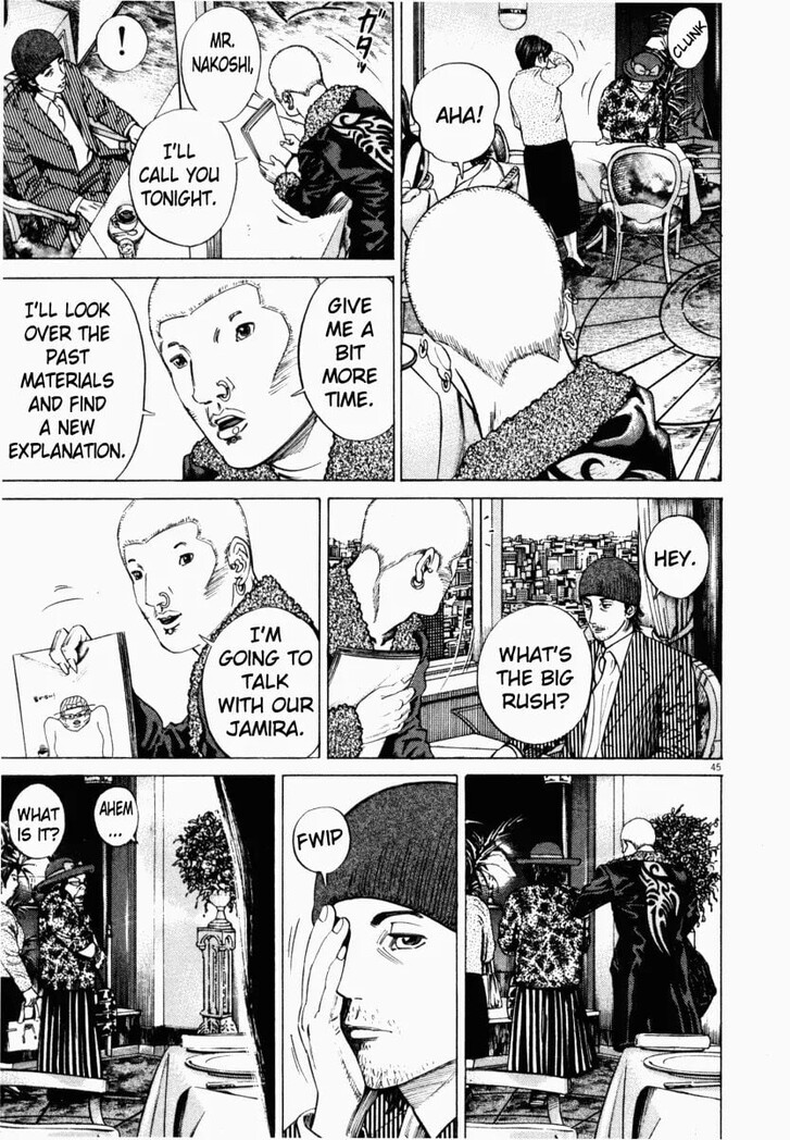 Read Homunculus Manga Online