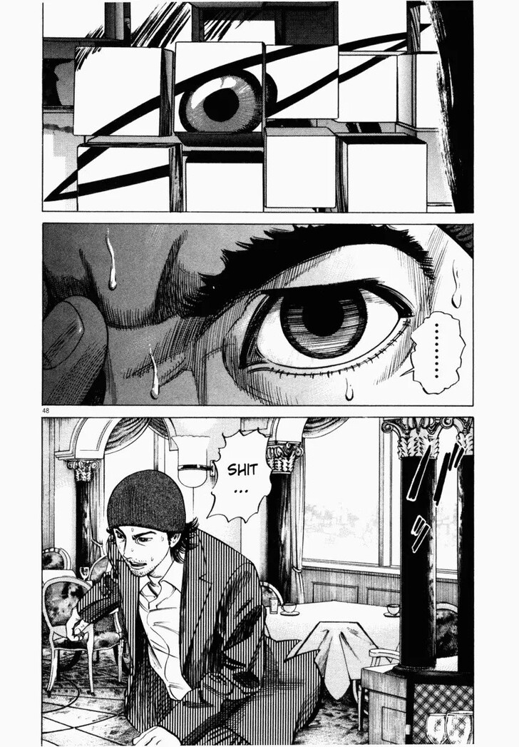 Read Homunculus Manga Online