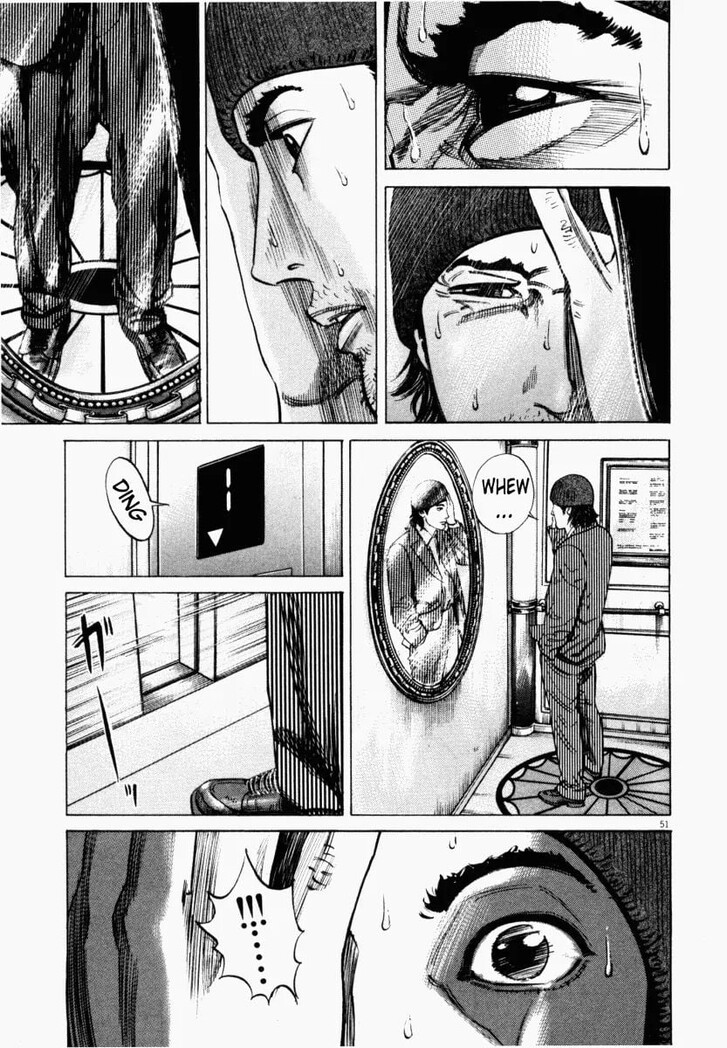 Read Homunculus Manga Online