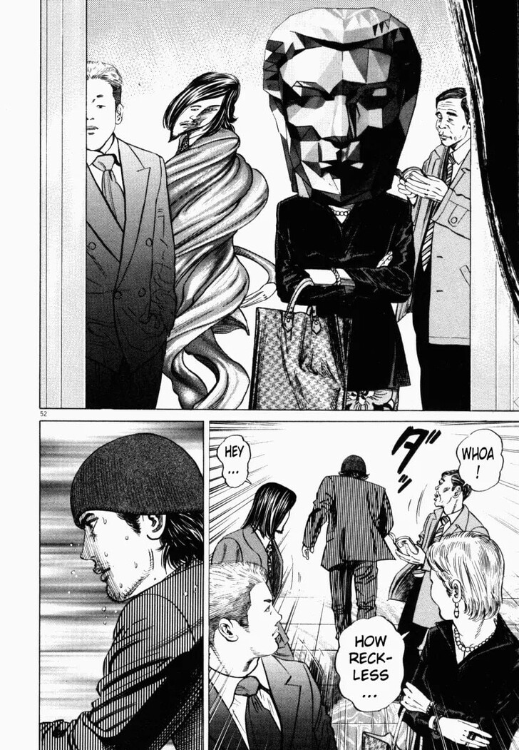 Read Homunculus Manga Online