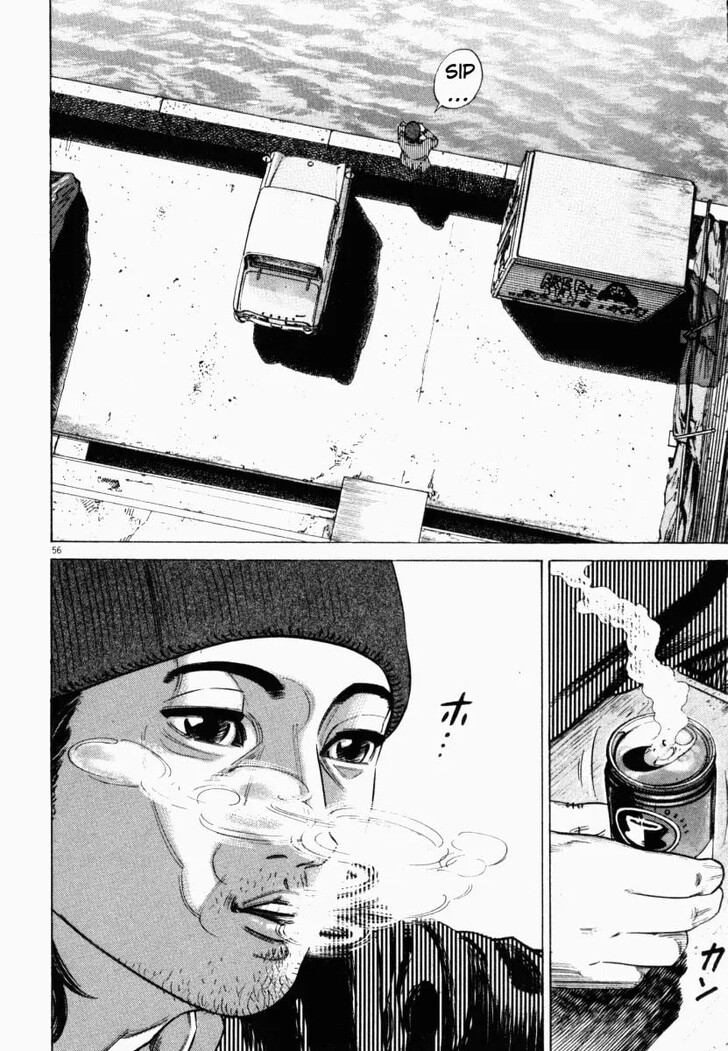 Read Homunculus Manga Online