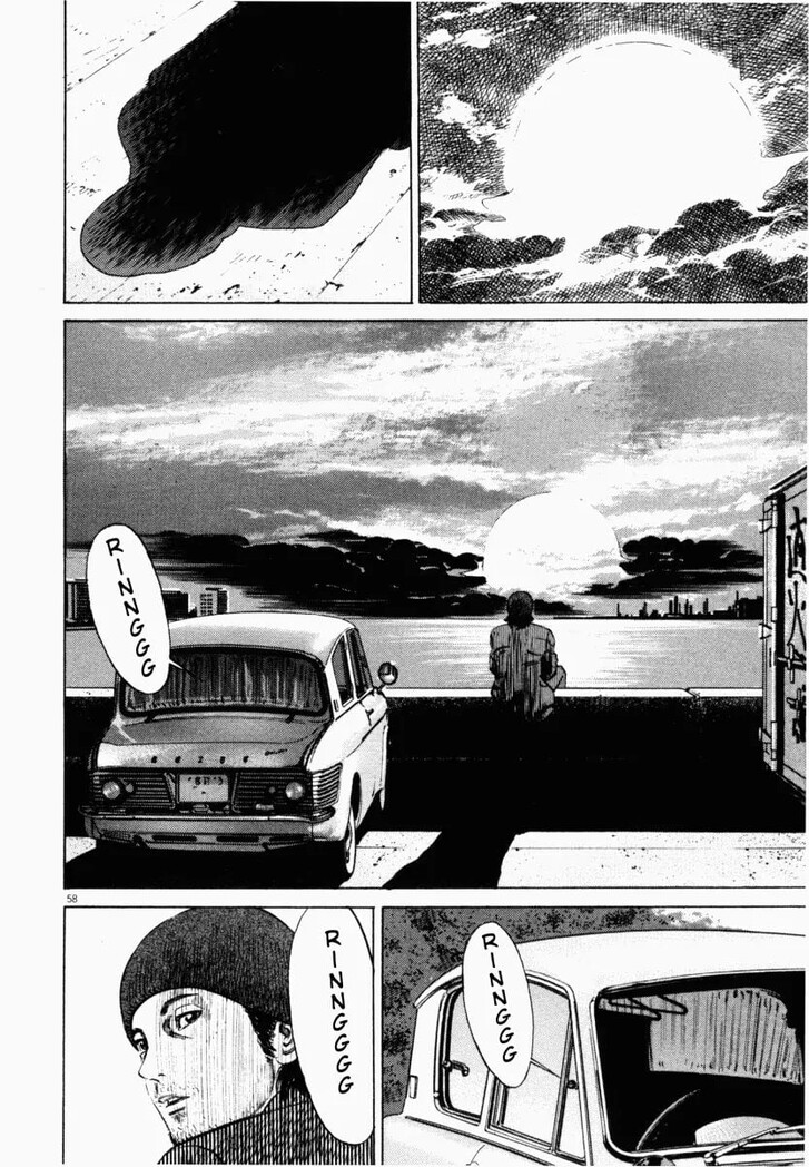 Read Homunculus Manga Online