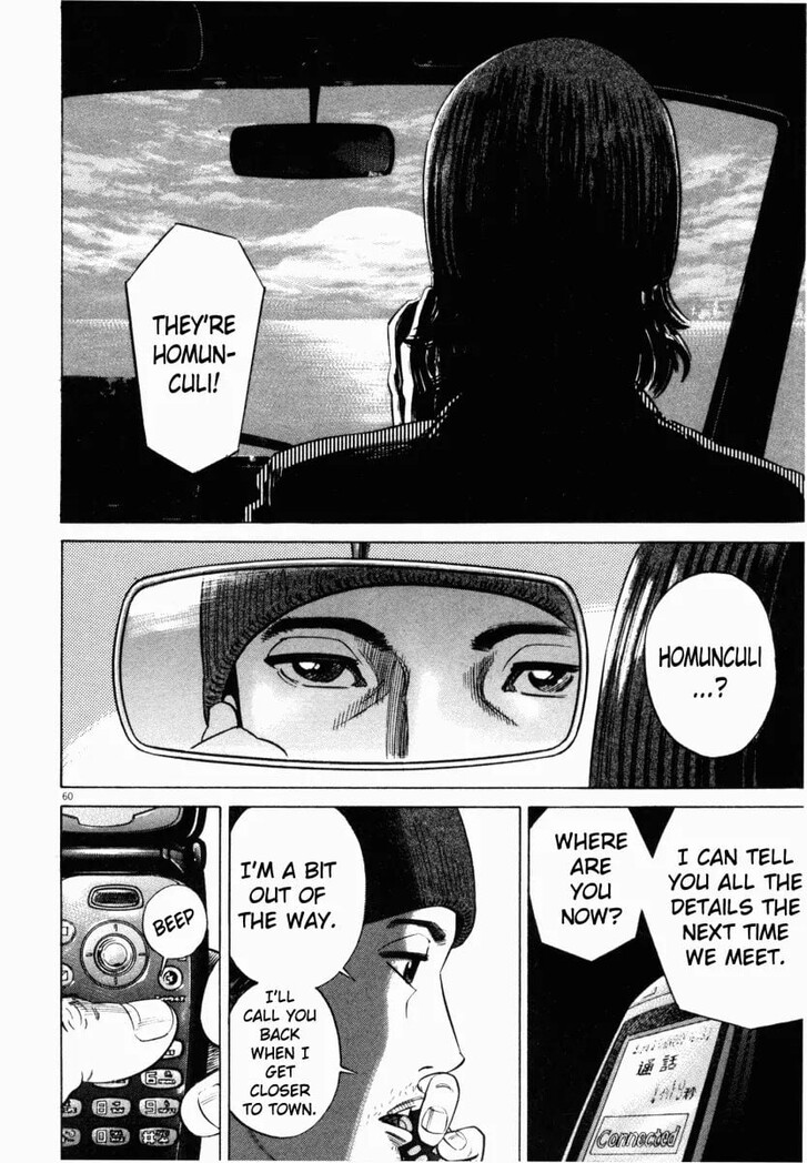 Read Homunculus Manga Online