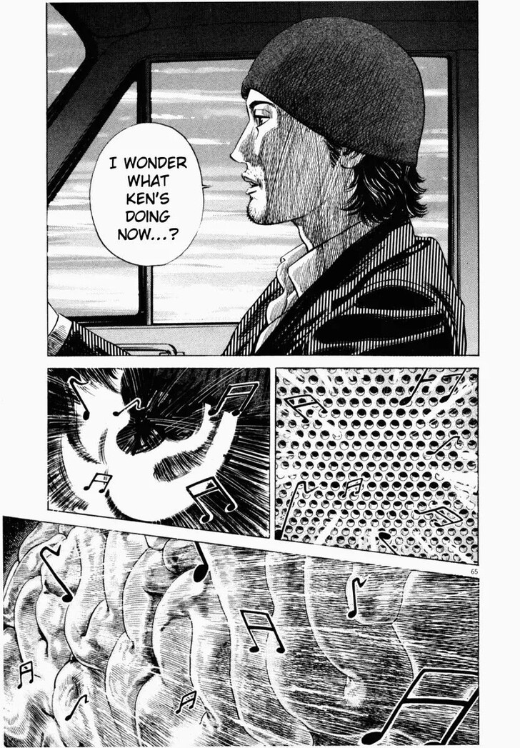 Read Homunculus Manga Online