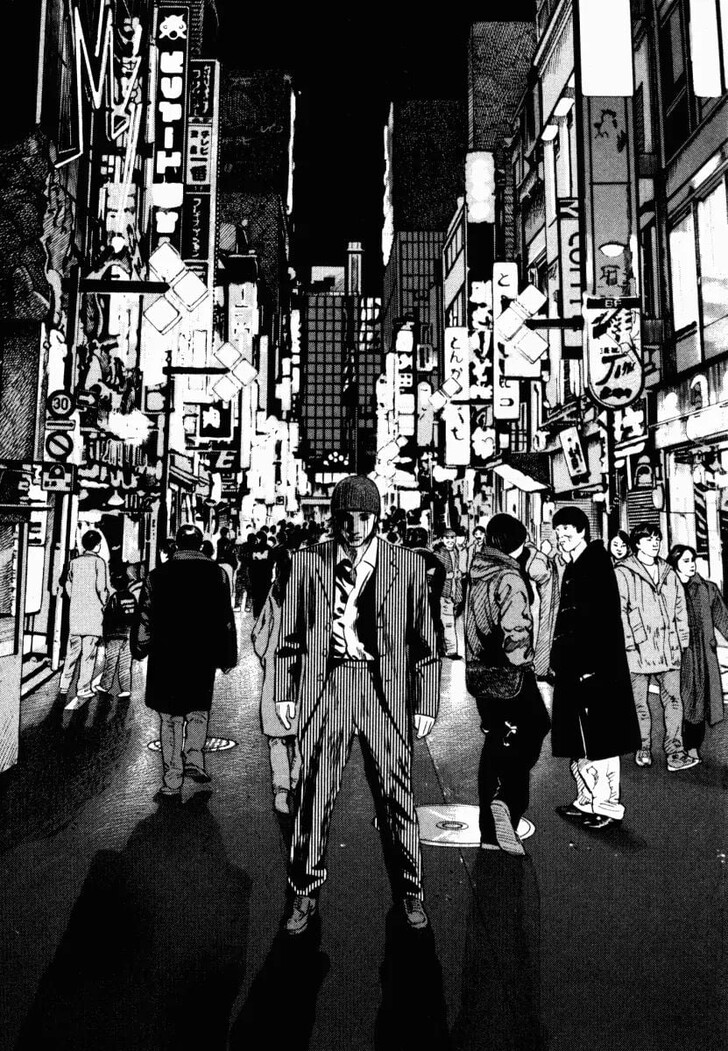 Read Homunculus Manga Online