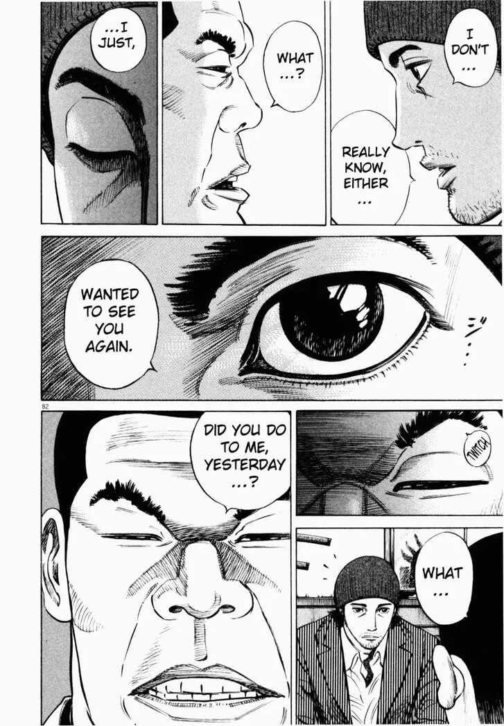 Read Homunculus Manga Online