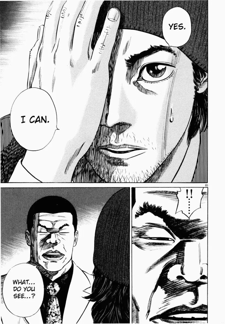 Read Homunculus Manga Online