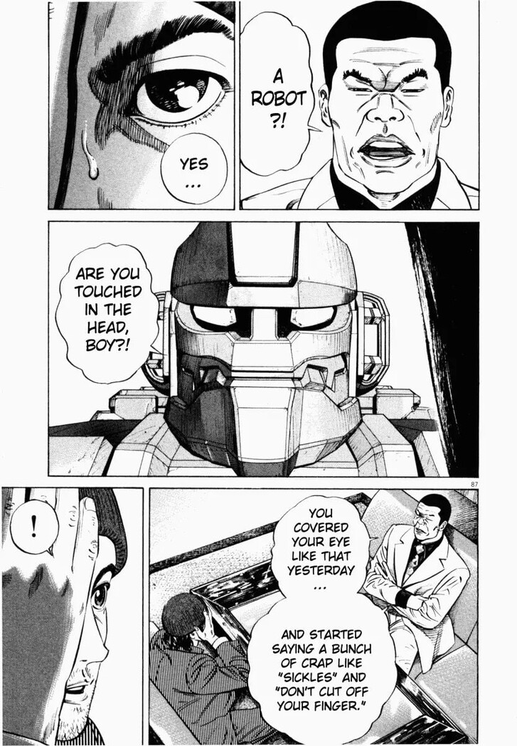 Read Homunculus Manga Online