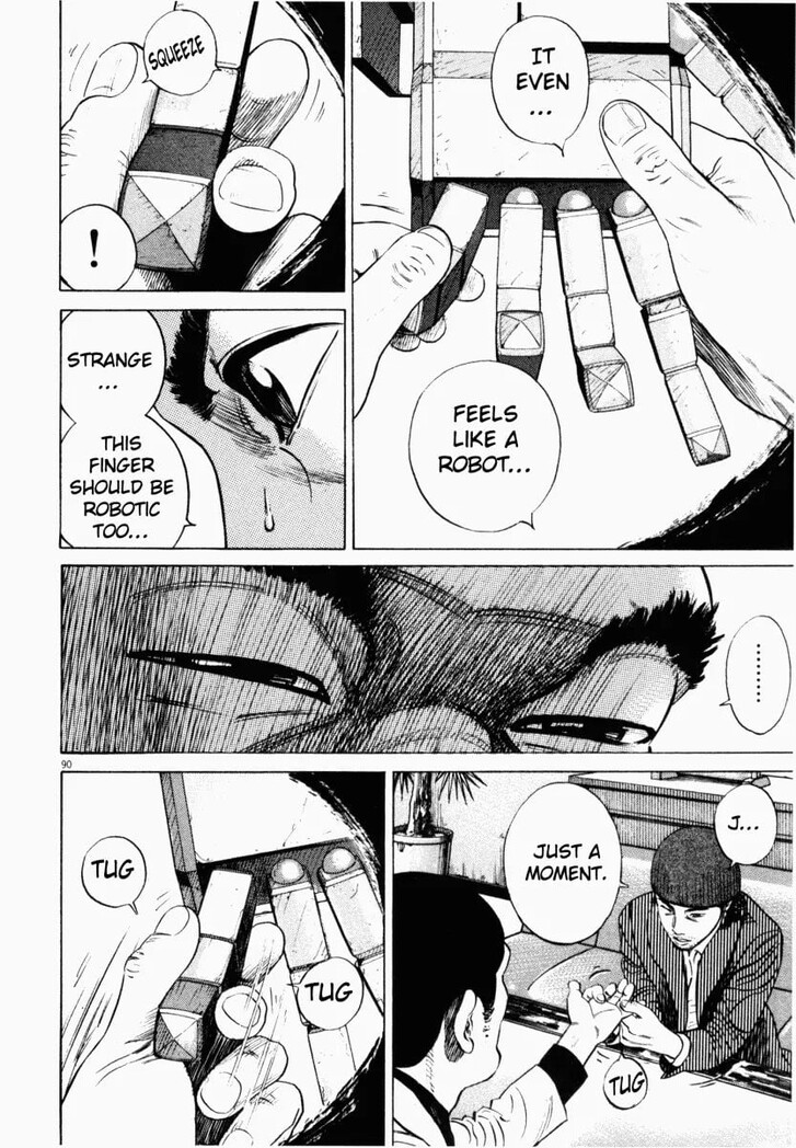 Read Homunculus Manga Online